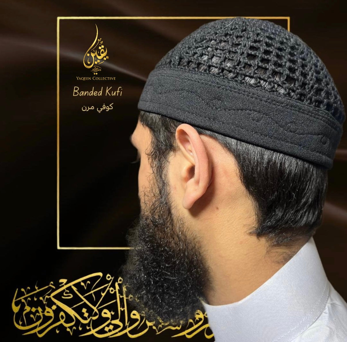 Masri Banded Kufi - Black