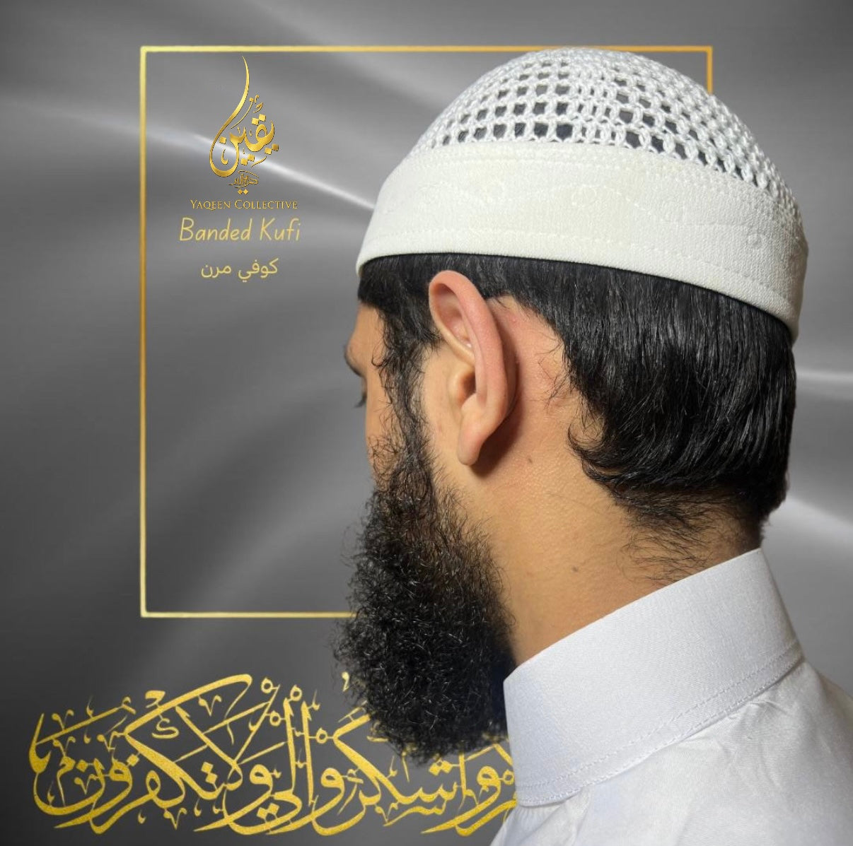 Masri Banded Kufi - White