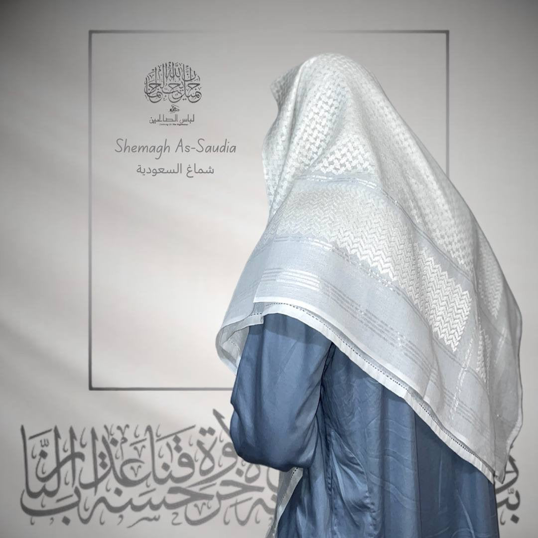 Classic White Saudi Shemagh