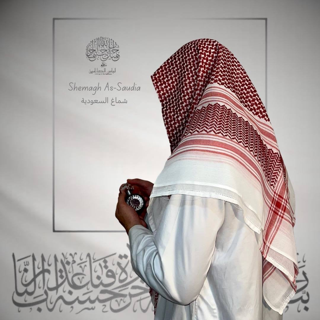 Red & White Saudi Shemagh
