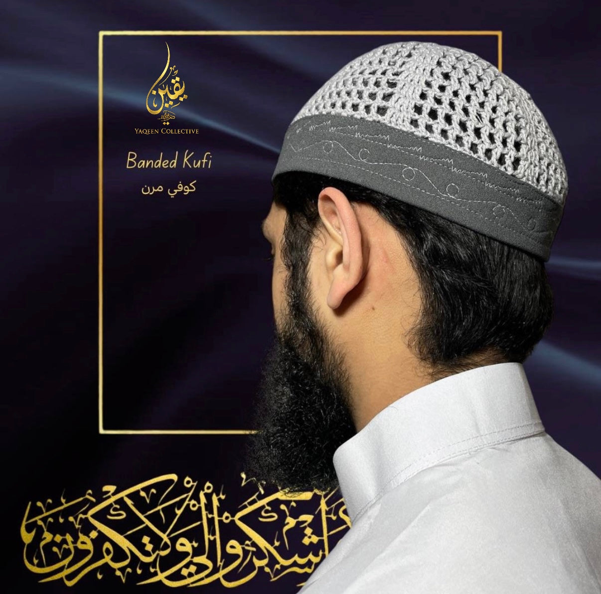 Masri Banded Kufi - Grey