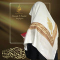 Ar-Rawdah Edition
