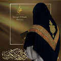 Al-Mukallah Edition